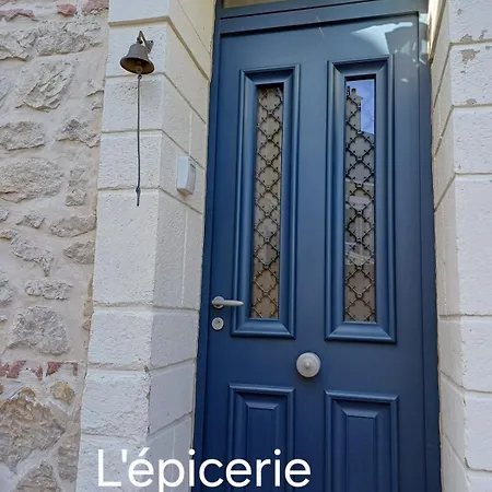 בית נופש L'epicerie Maison Annees 30 קאין